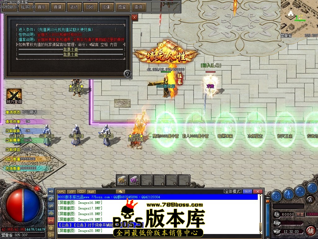 Images21压缩后.JPG