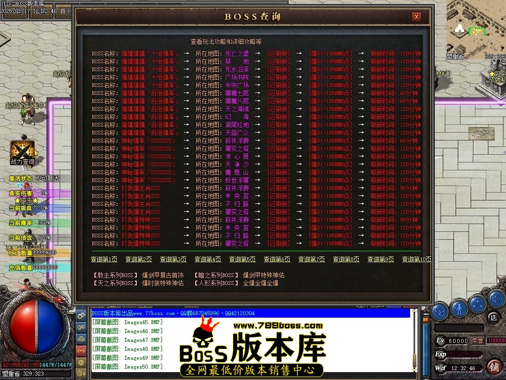 Images51压缩后.JPG