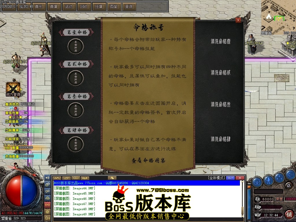 Images50压缩后.JPG