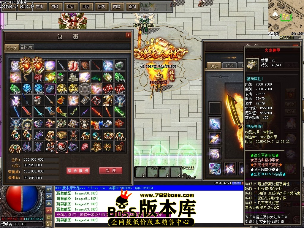 Images55压缩后.JPG