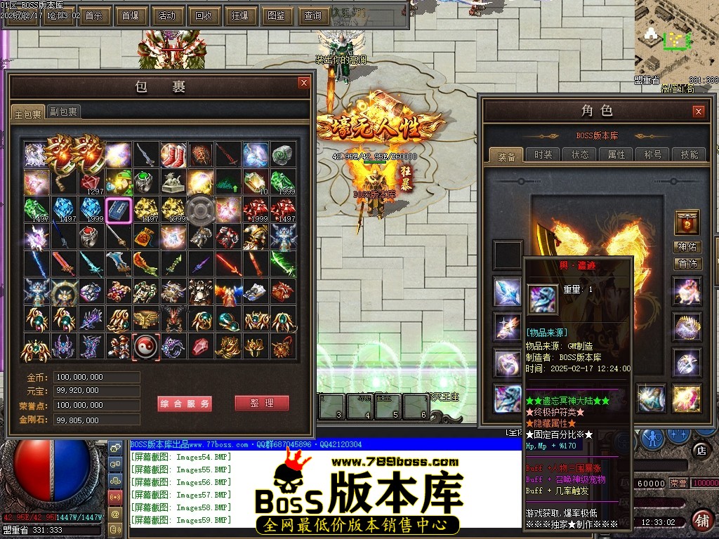 Images60压缩后.JPG