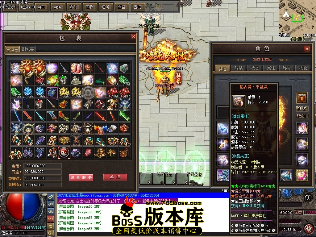 Images59压缩后.JPG