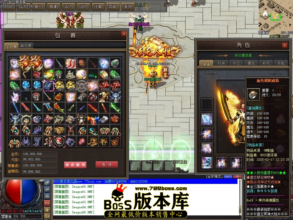 Images66压缩后.JPG