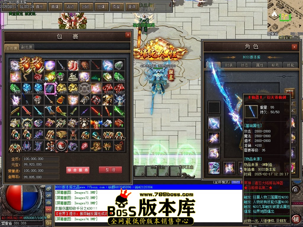 Images75压缩后.JPG