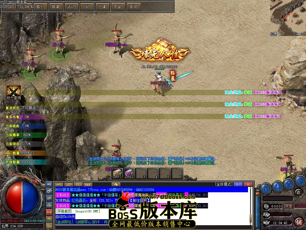 Images101压缩后.JPG