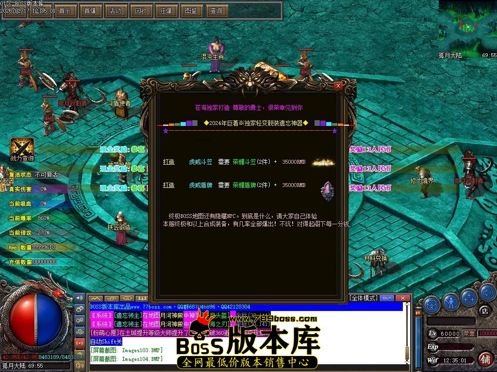 Images105压缩后.JPG