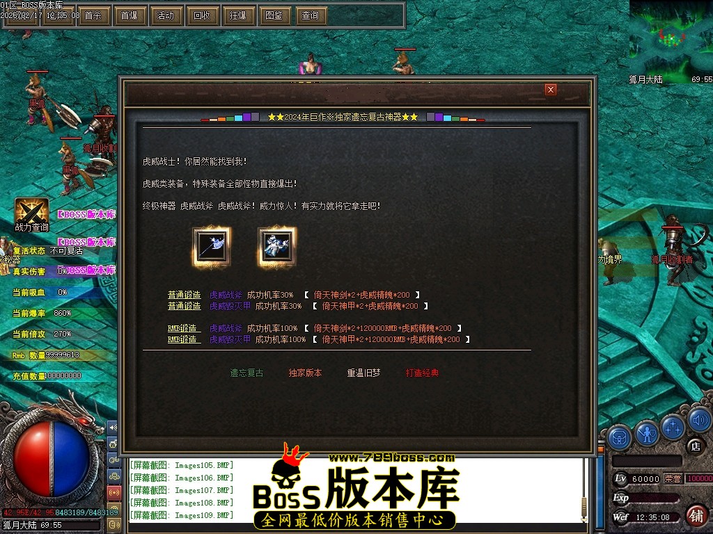 Images110压缩后.JPG