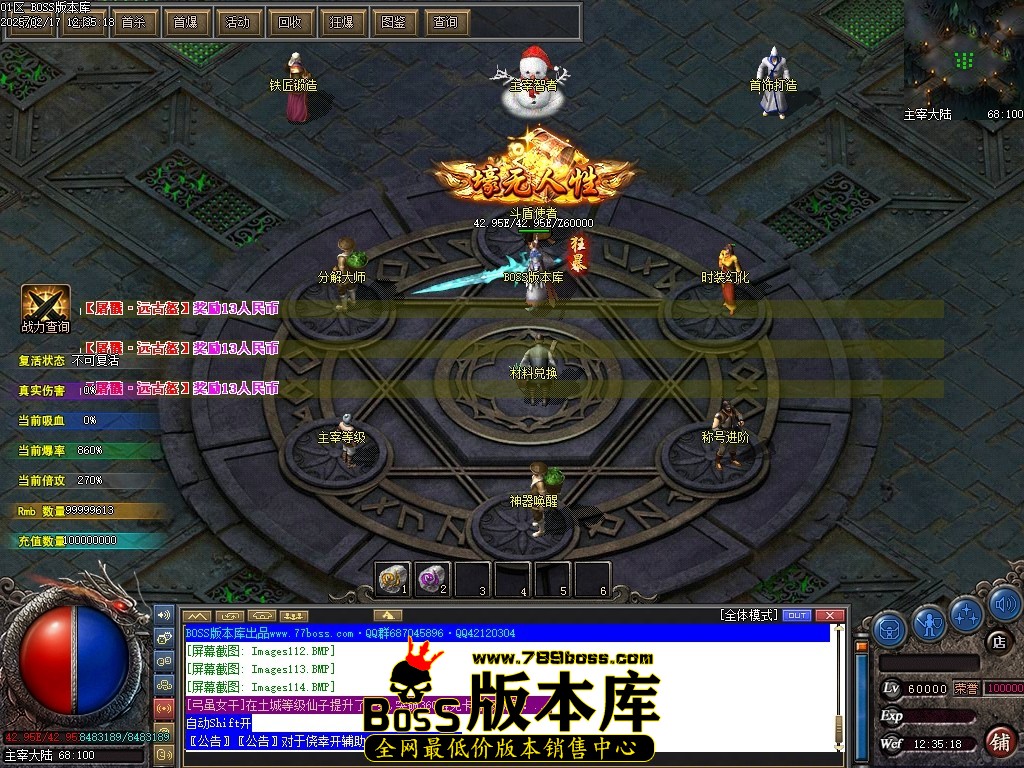 Images115压缩后.JPG