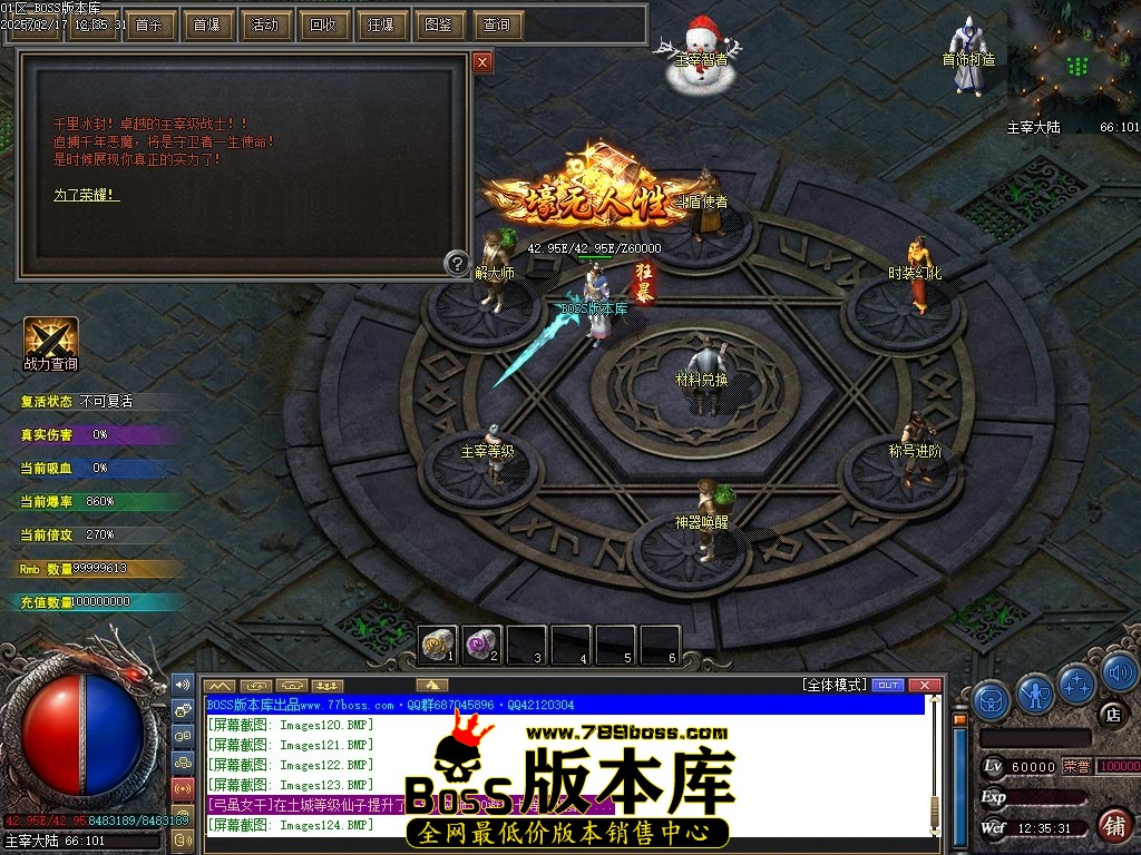 Images125压缩后.JPG