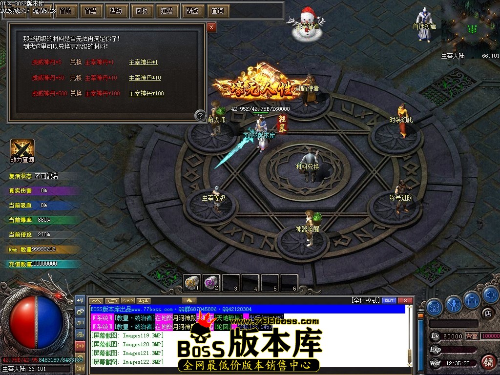 Images123压缩后.JPG