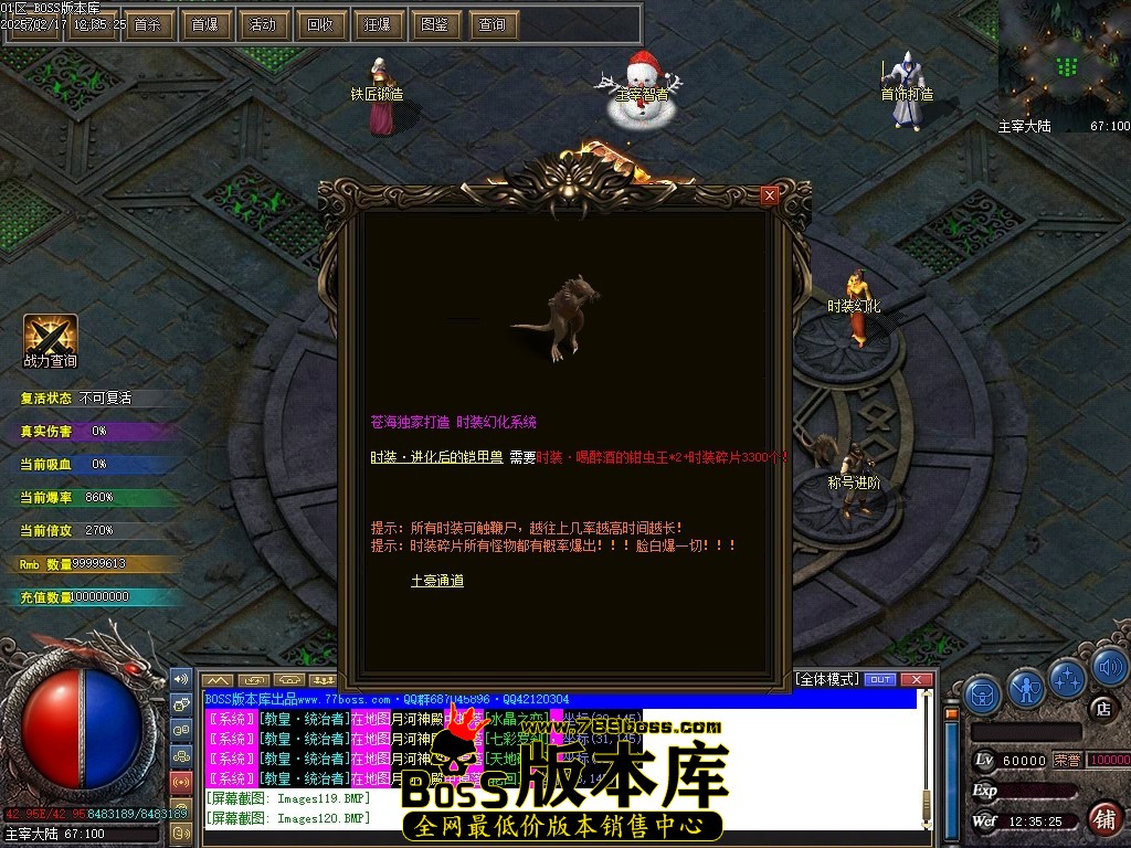 Images121压缩后.JPG