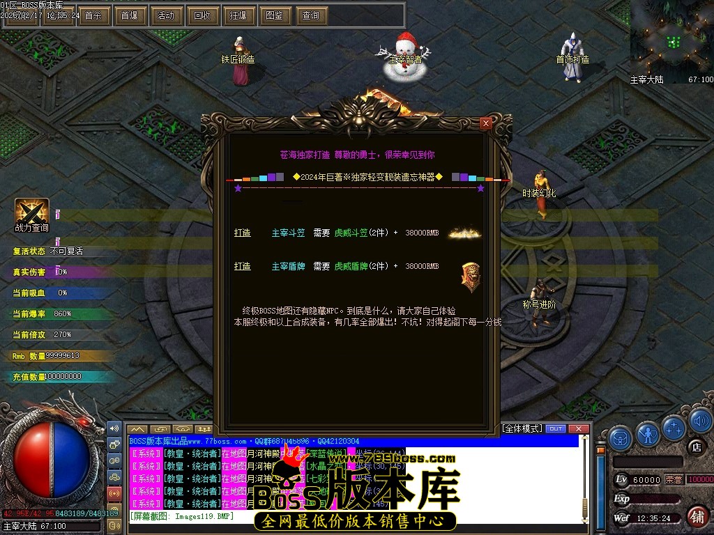 Images120压缩后.JPG