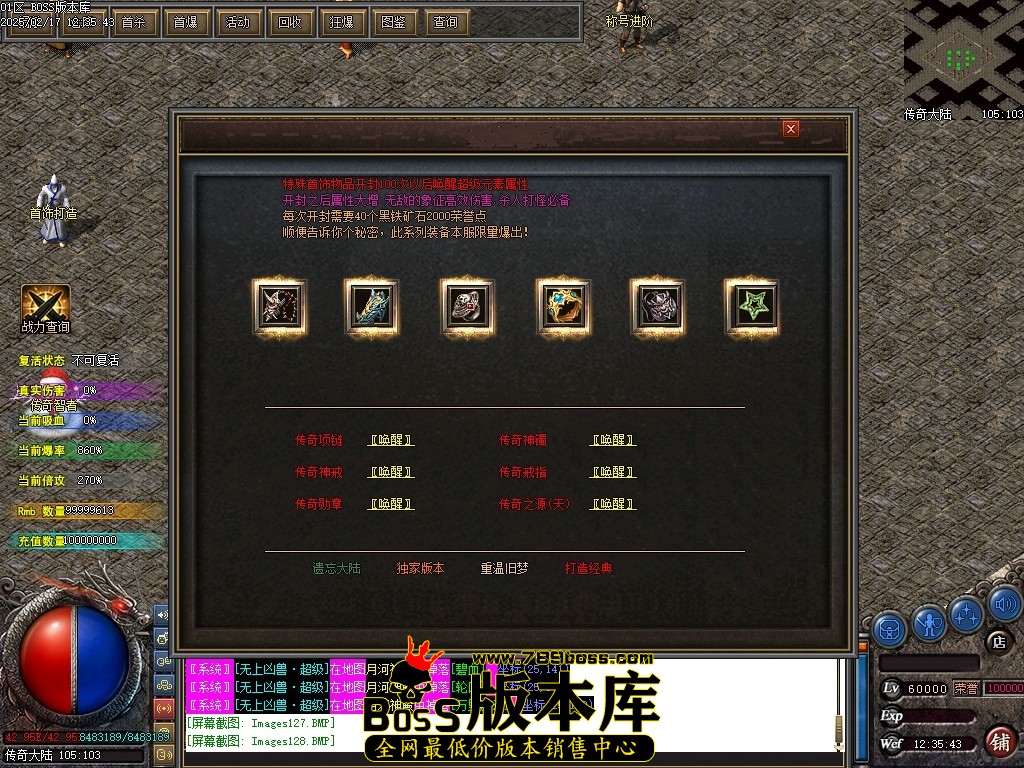 Images129压缩后.JPG