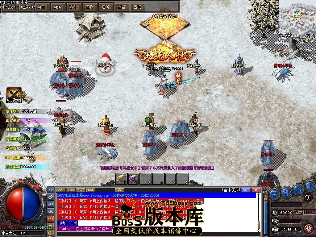 Images135压缩后.JPG