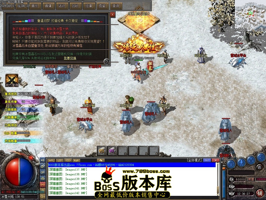 Images143压缩后.JPG