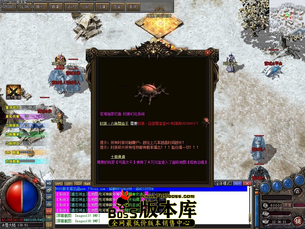 Images139压缩后.JPG