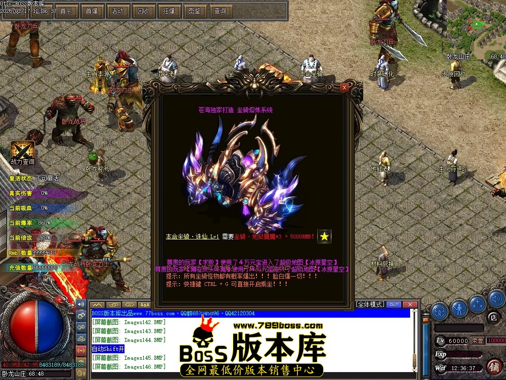 Images147压缩后.JPG