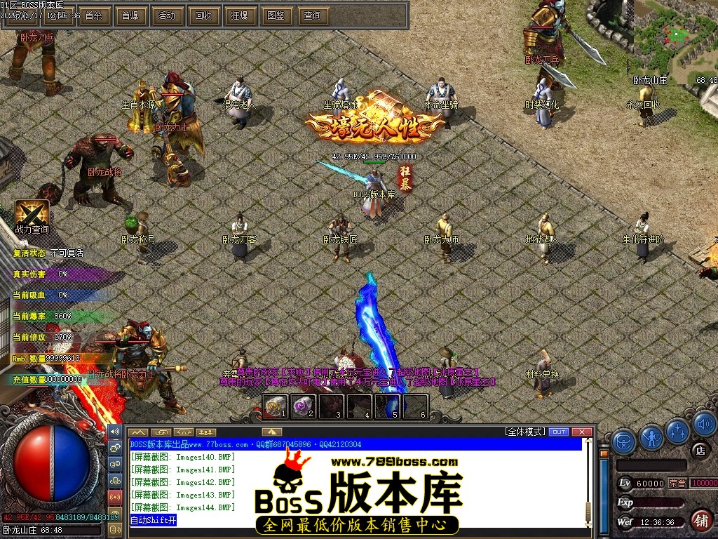 Images145压缩后.JPG