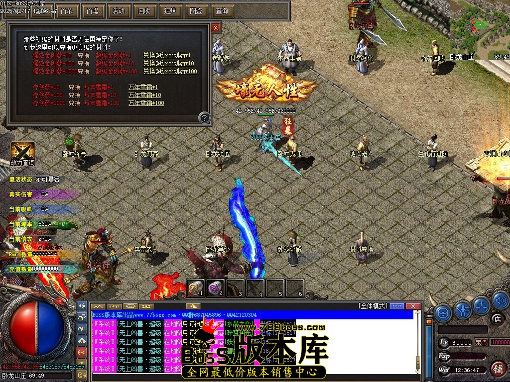 Images156压缩后.JPG