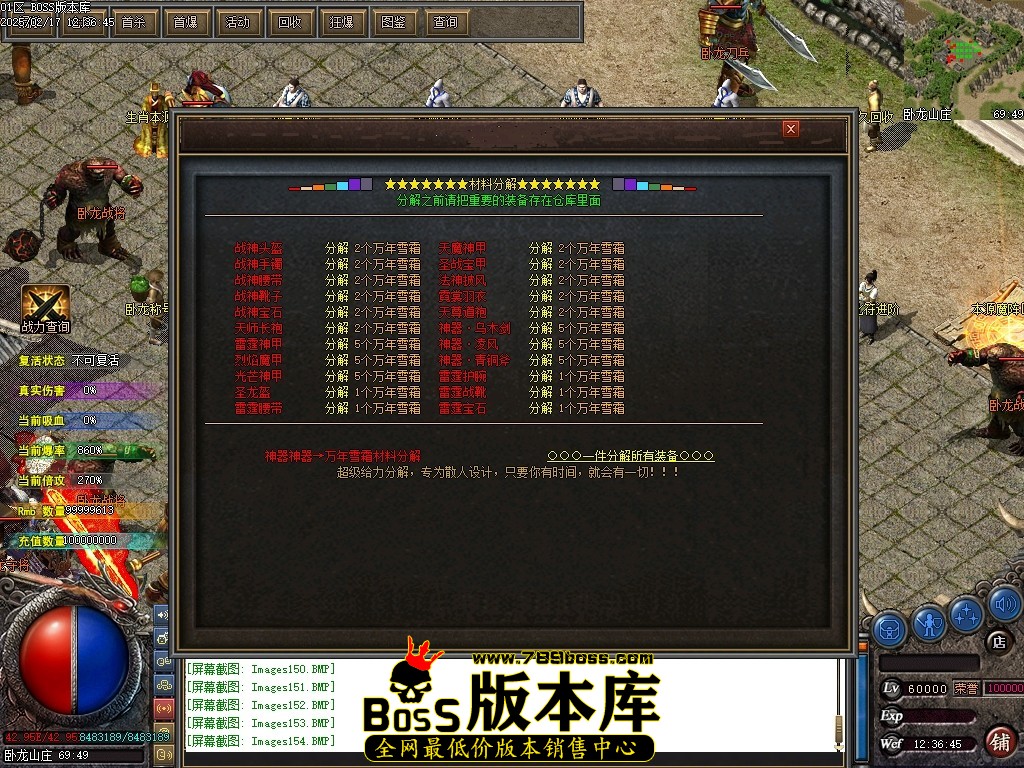 Images155压缩后.JPG