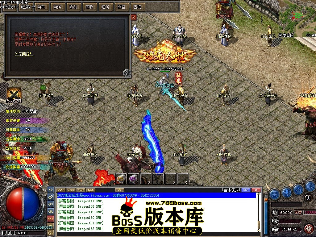 Images153压缩后.JPG