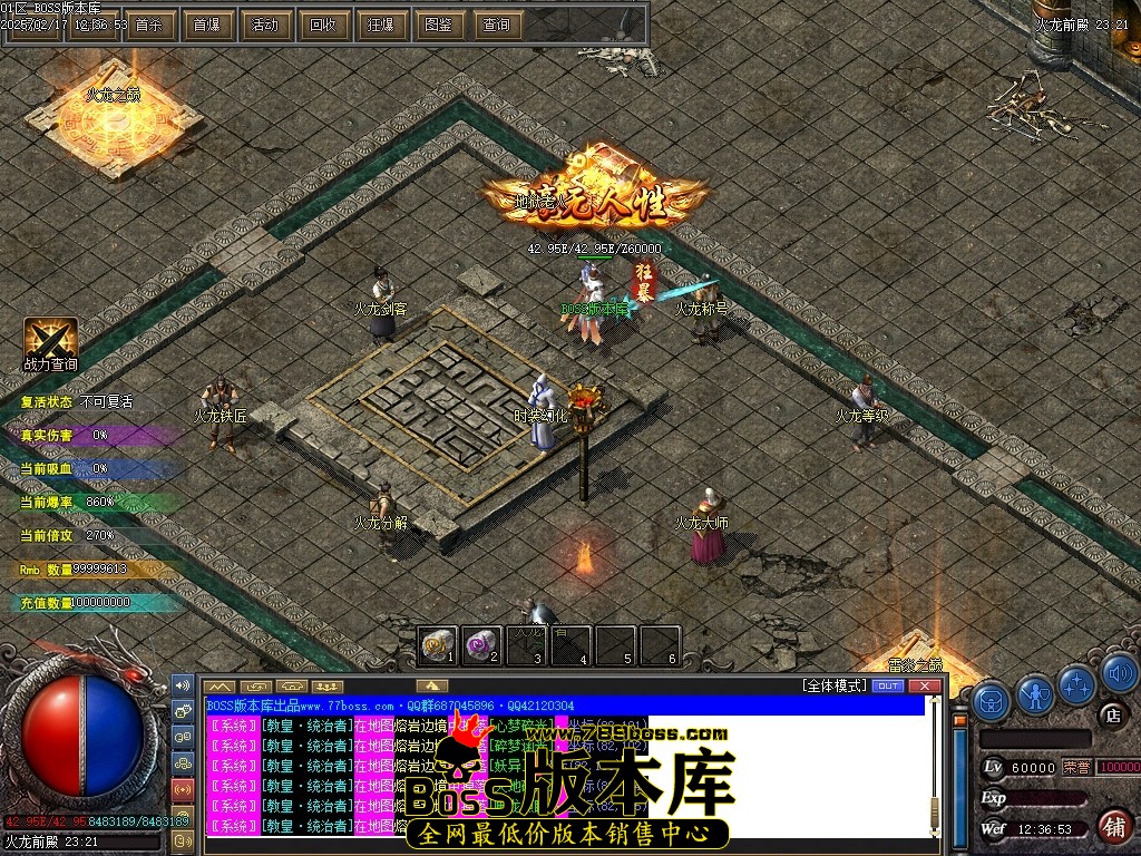 Images158压缩后.JPG
