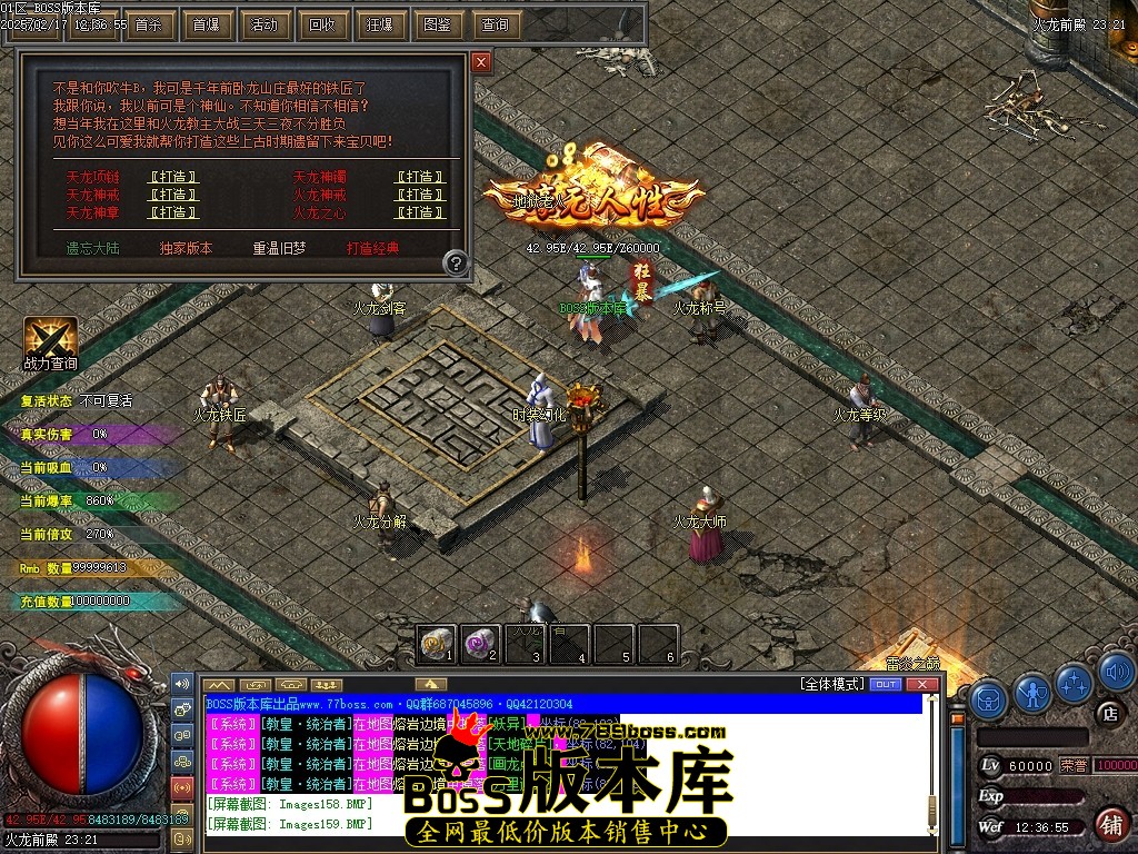 Images160压缩后.JPG