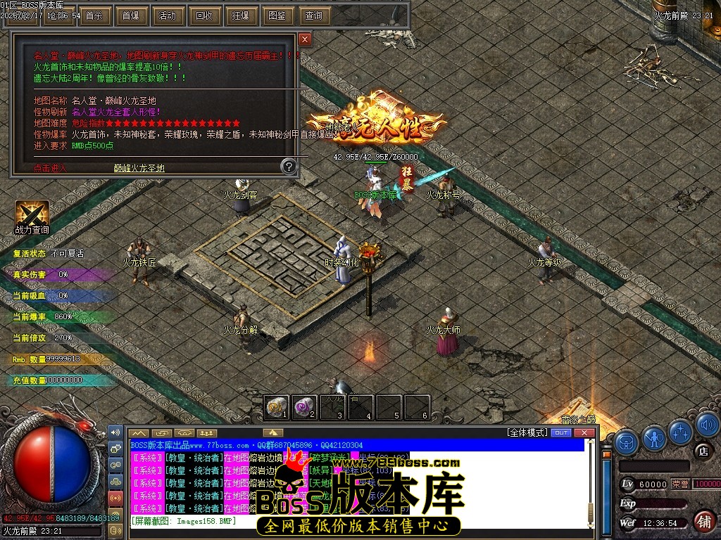 Images159压缩后.JPG