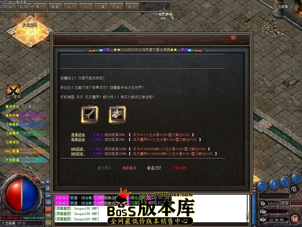 Images161压缩后.JPG