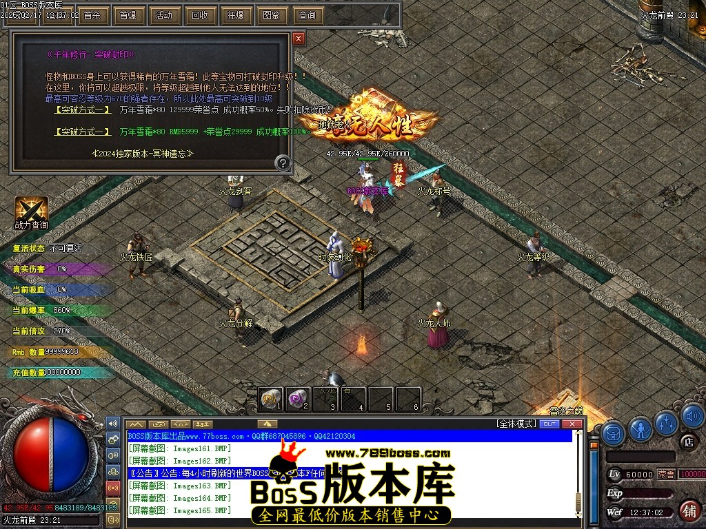 Images166压缩后.JPG