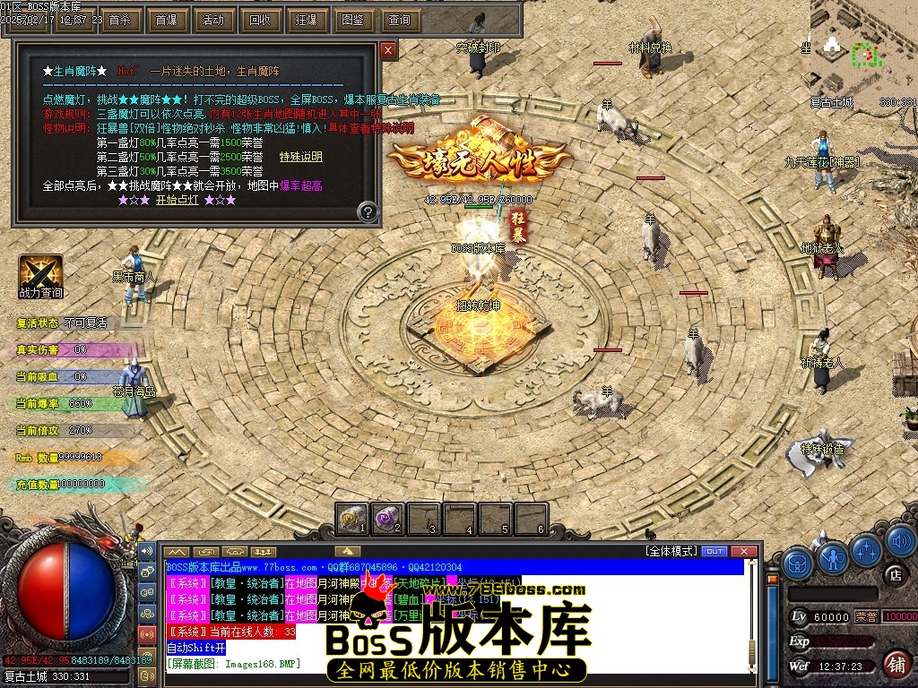 Images170压缩后.JPG