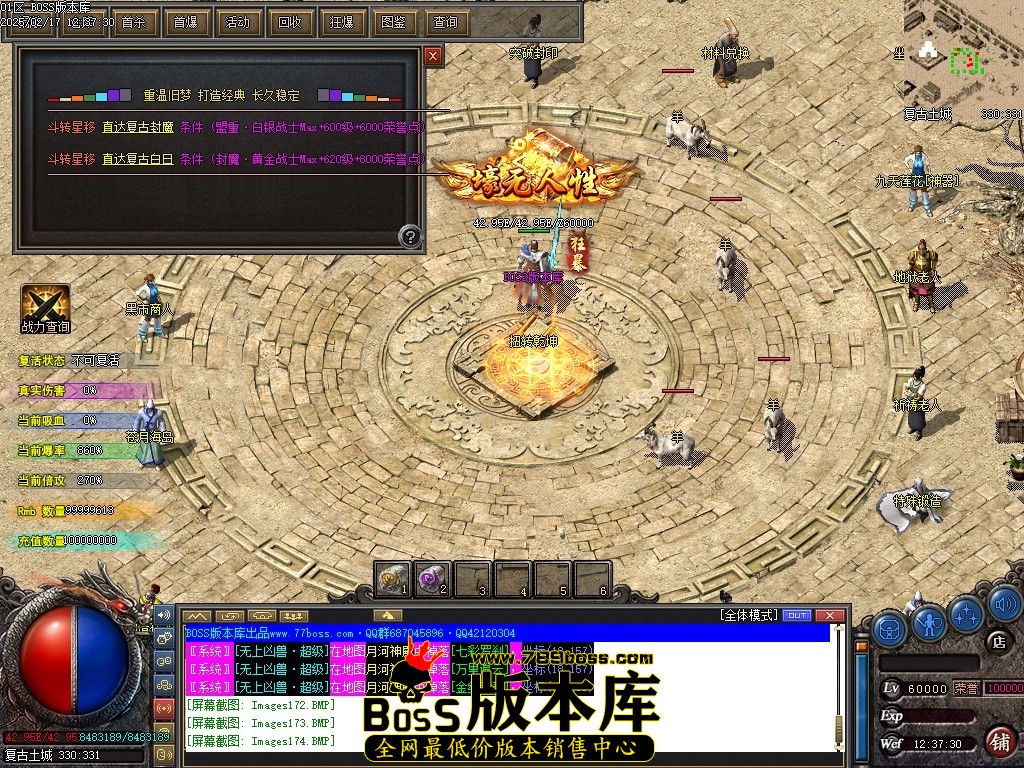 Images175压缩后.JPG