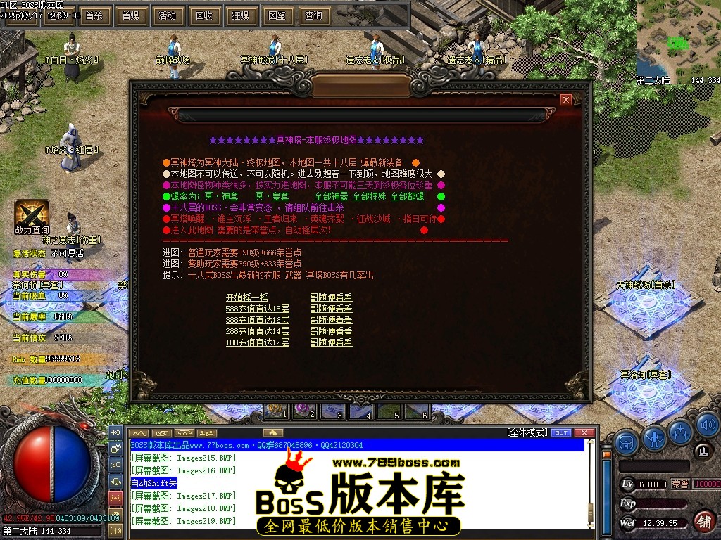 Images220压缩后.JPG