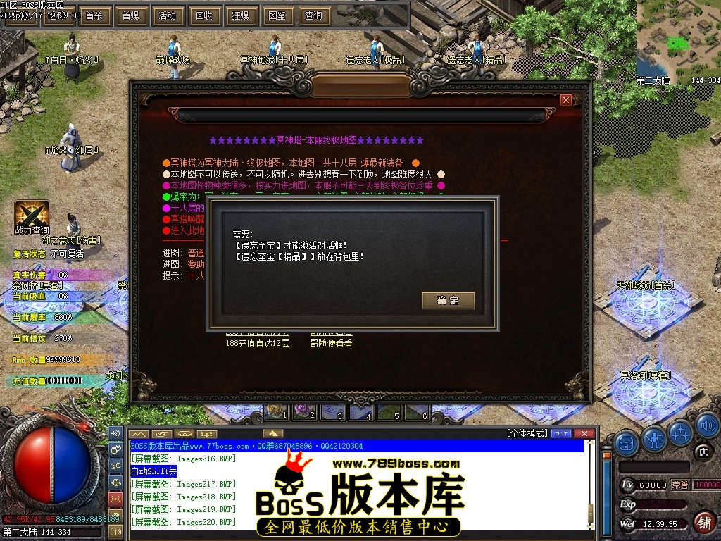 Images221压缩后.JPG