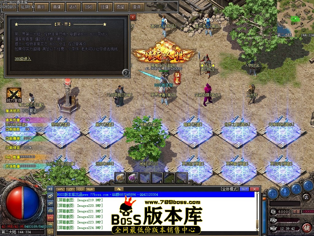 Images225压缩后.JPG