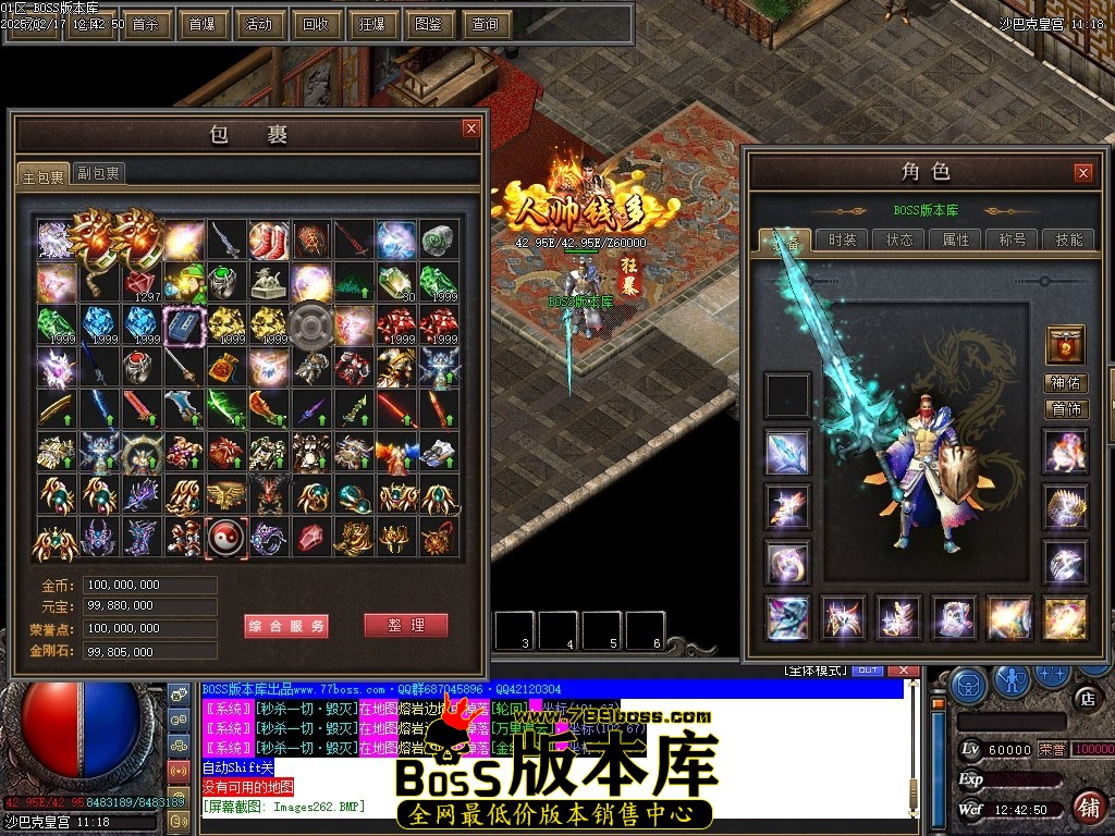 Images263压缩后.JPG