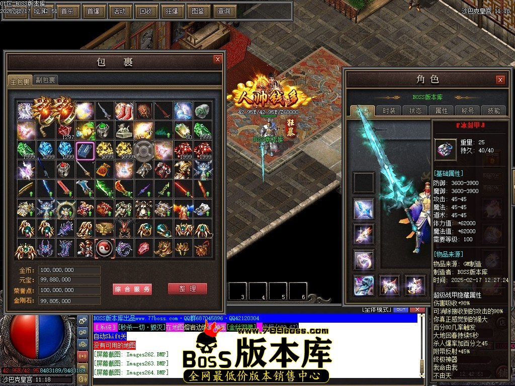 Images265压缩后.JPG