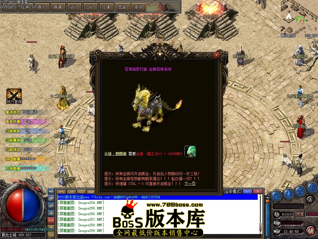 Images260压缩后.JPG