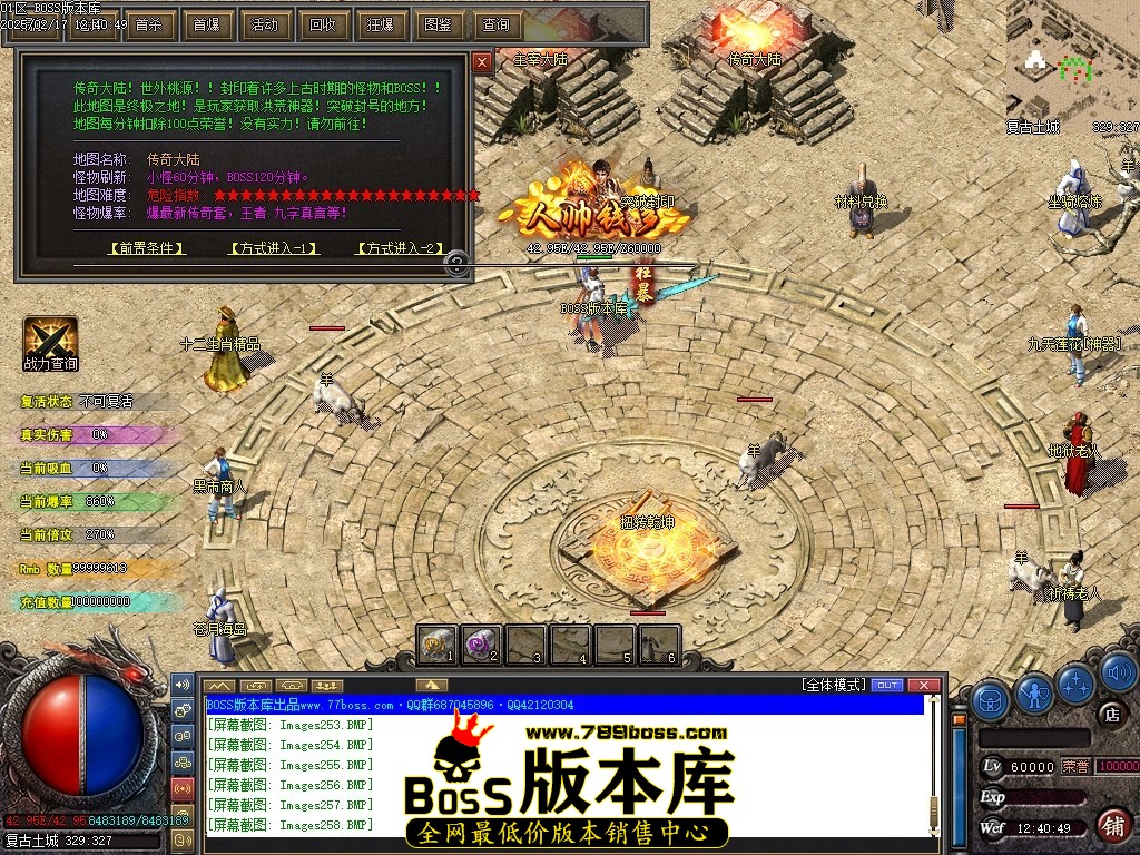 Images259压缩后.JPG