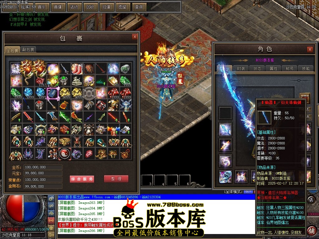 Images267压缩后.JPG