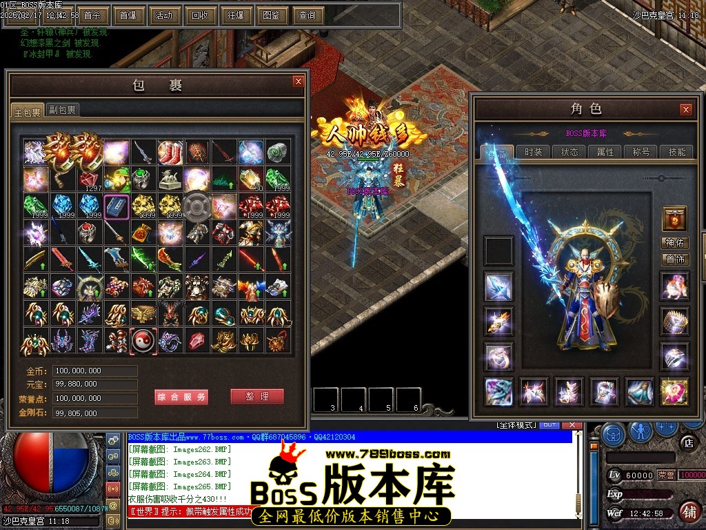 Images266压缩后.JPG