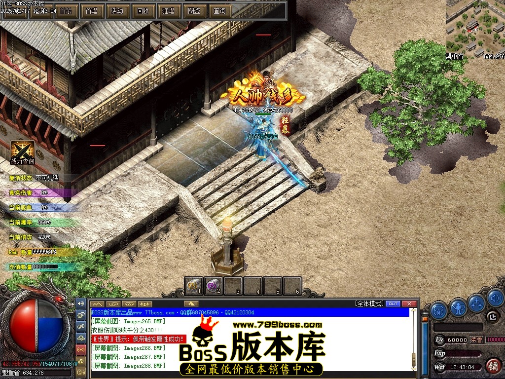 Images269压缩后.JPG