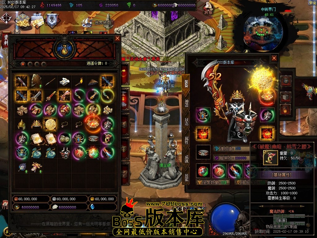 Images50压缩后.JPG