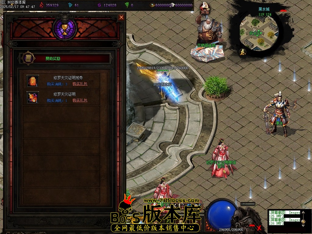 Images127压缩后.JPG
