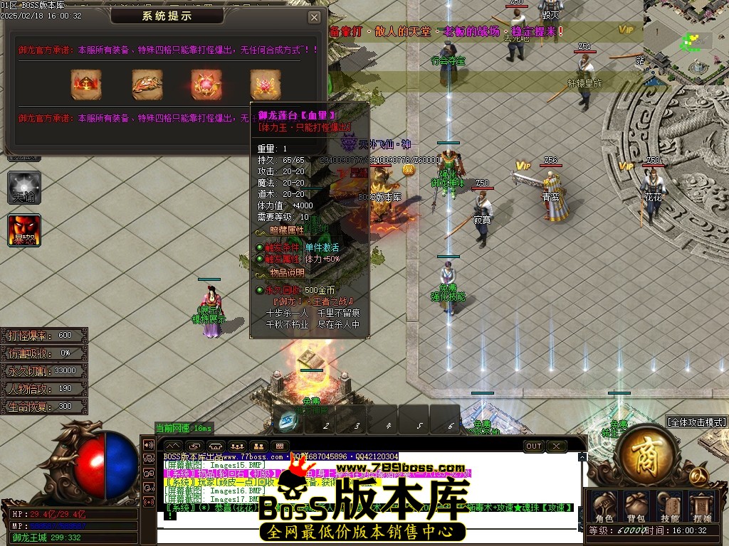 Images18压缩后.JPG