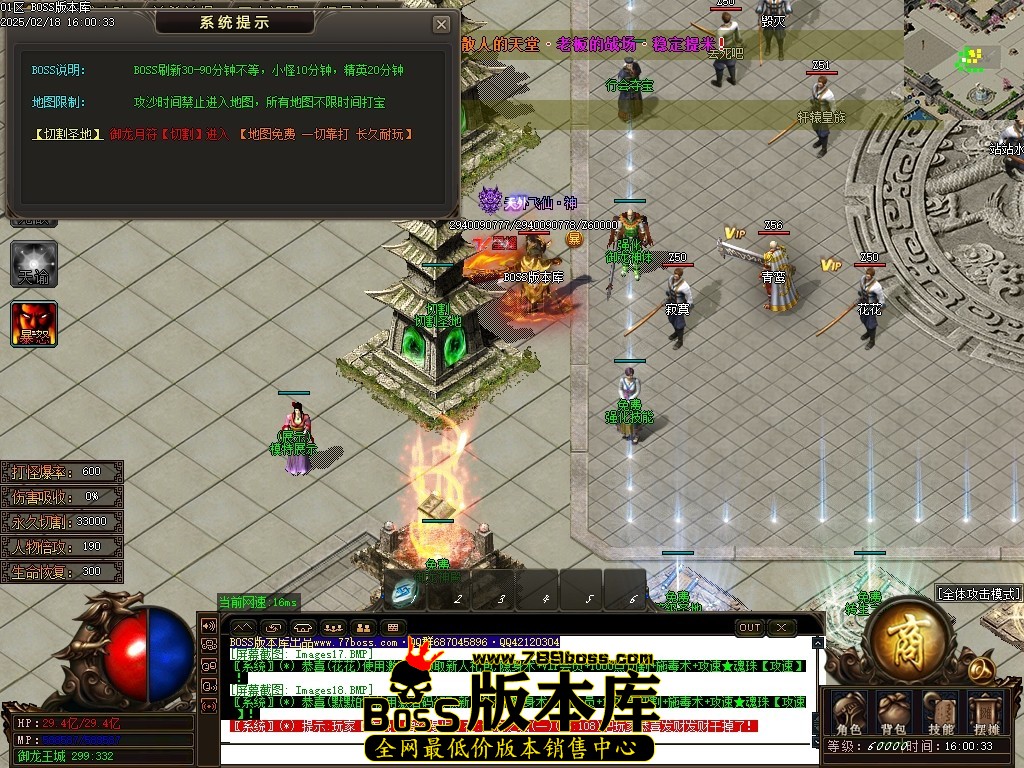 Images19压缩后.JPG