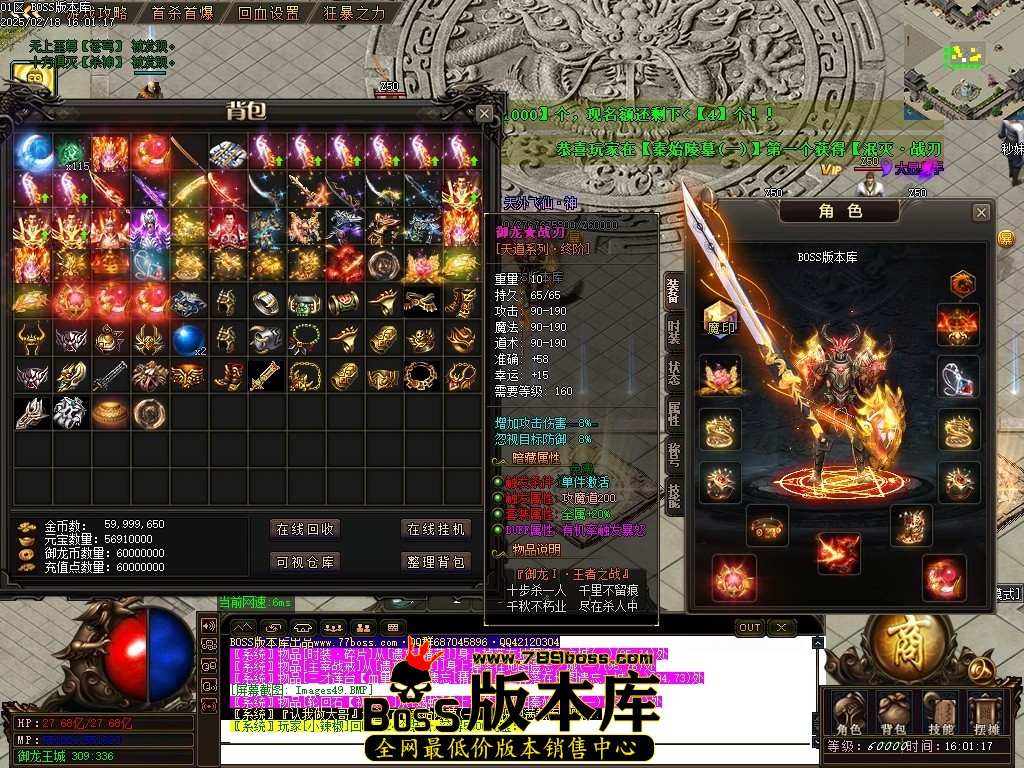 Images50压缩后.JPG