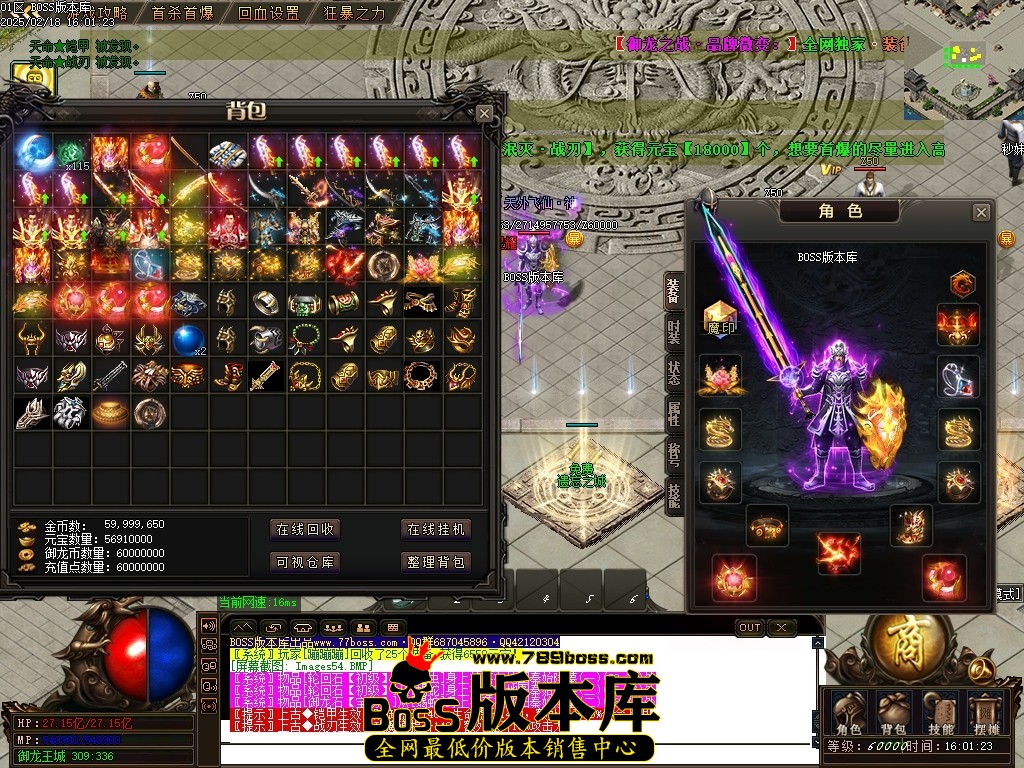 Images55压缩后.JPG