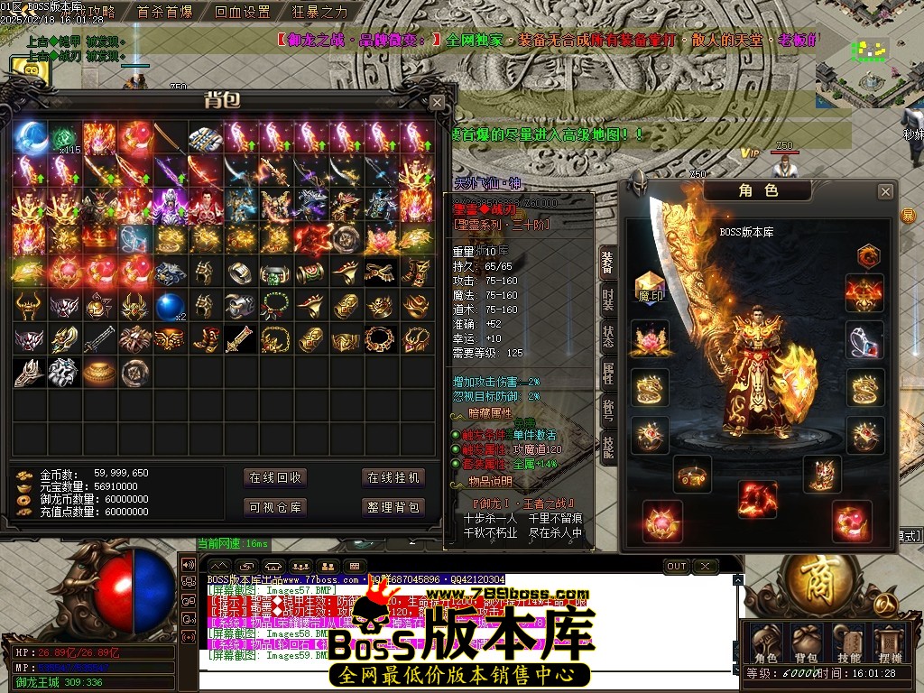 Images60压缩后.JPG