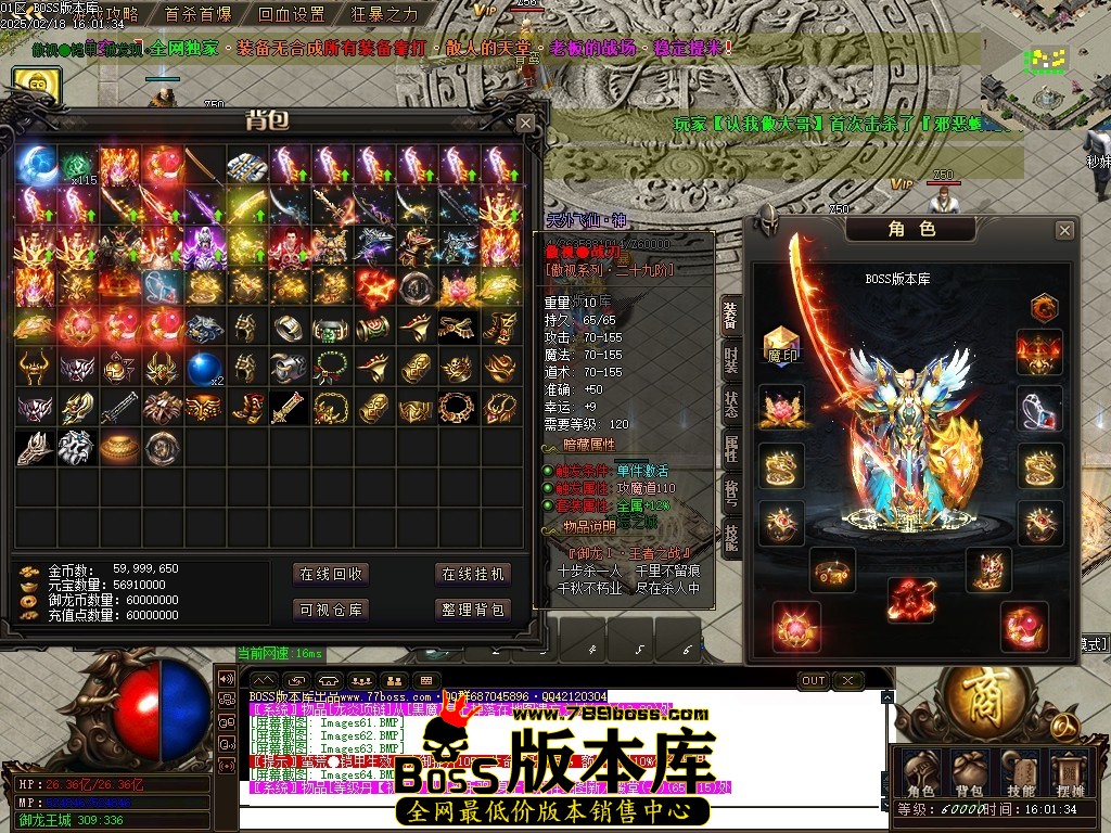 Images65压缩后.JPG